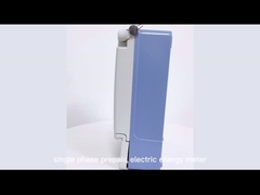 単相プリペイド電子電力量計