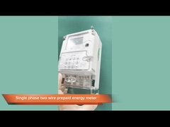 STSエネルギー メートル