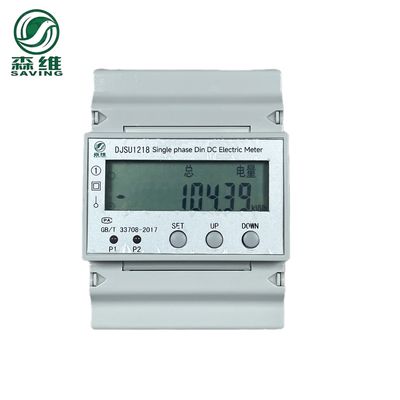 品質  Dc RS485 Prepaid Electronic Energy Meter Double Circuit Lcd Display 工場